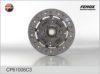 LADA 21120160113090 Clutch Disc